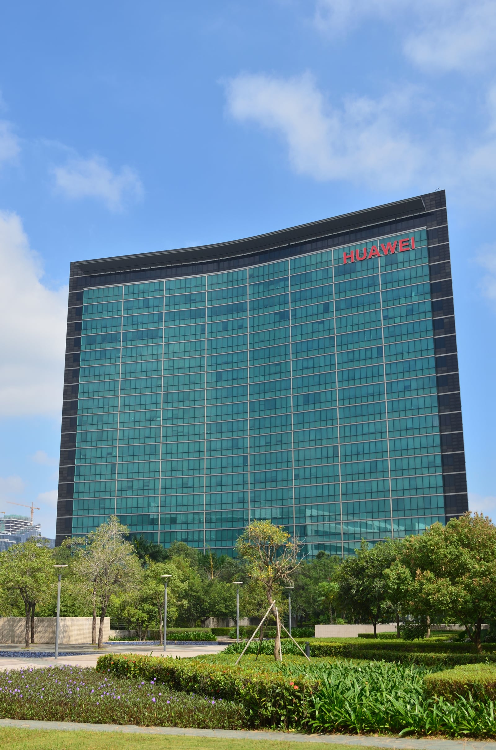Huawei Shenzhen office building