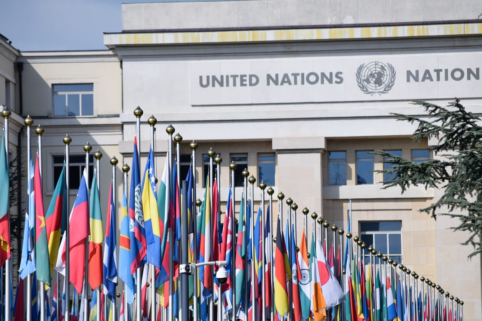 Sede de Naciones Unidas