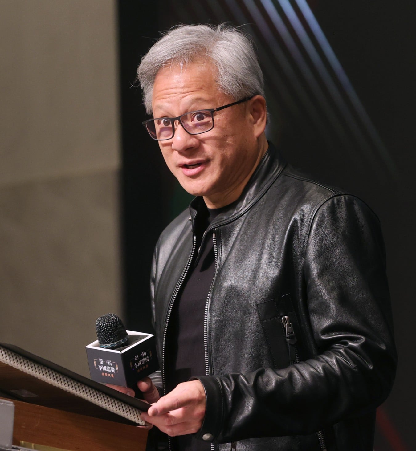 ​黃仁勳出席第一屆李國鼎獎頒獎典禮