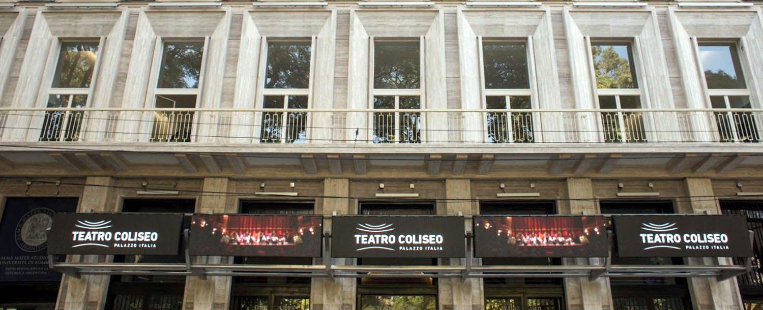 facade of the theatre